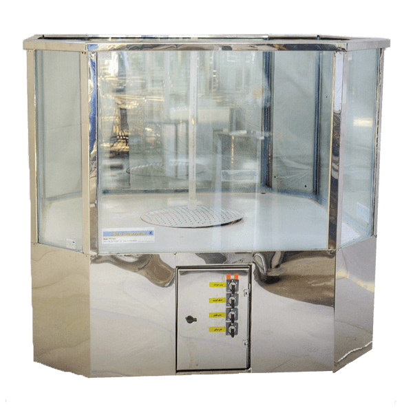 Aquarium Abzigostaran Pars Company